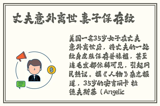 51吃瓜入口