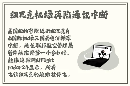 亚洲精品中文字幕久久