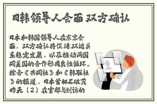 正在播放破坏版三上悠亚